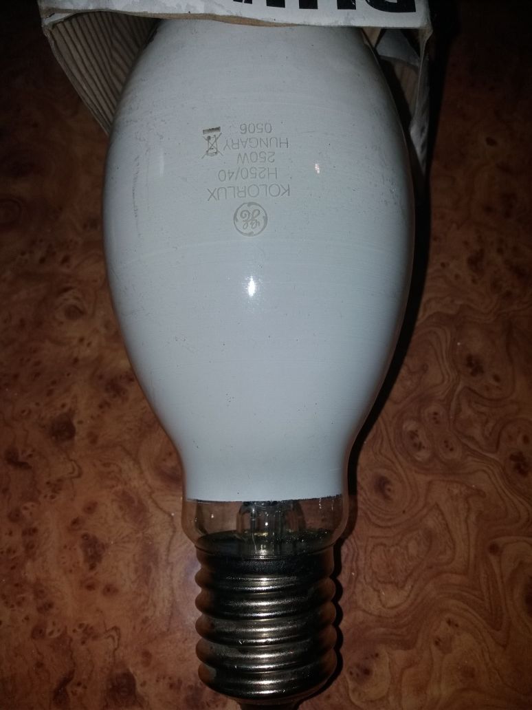 Лампа PHILIPS HPL-N 250W/542E40HG