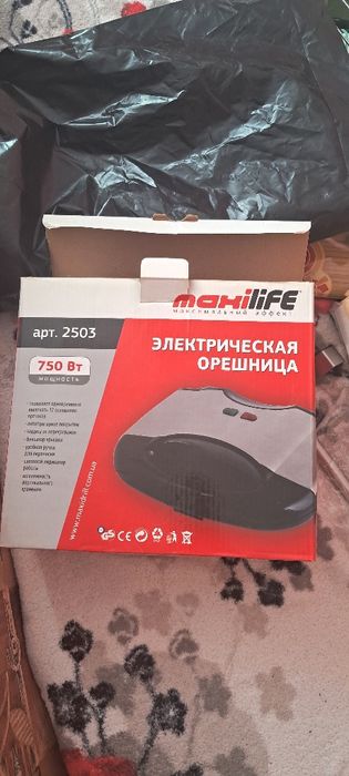 Продам електрична горішня