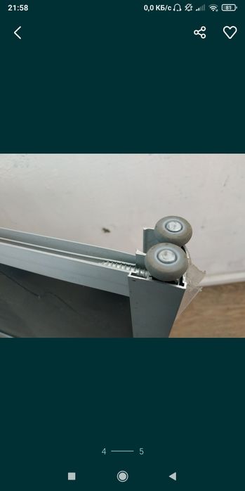 Ролики для раздвижных систем