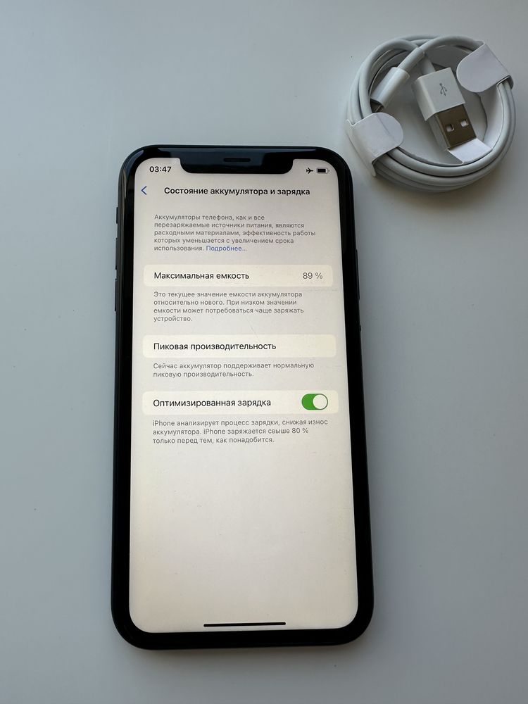 Apple iphone XR 128 black/ оригинальный айфон черный неверлок