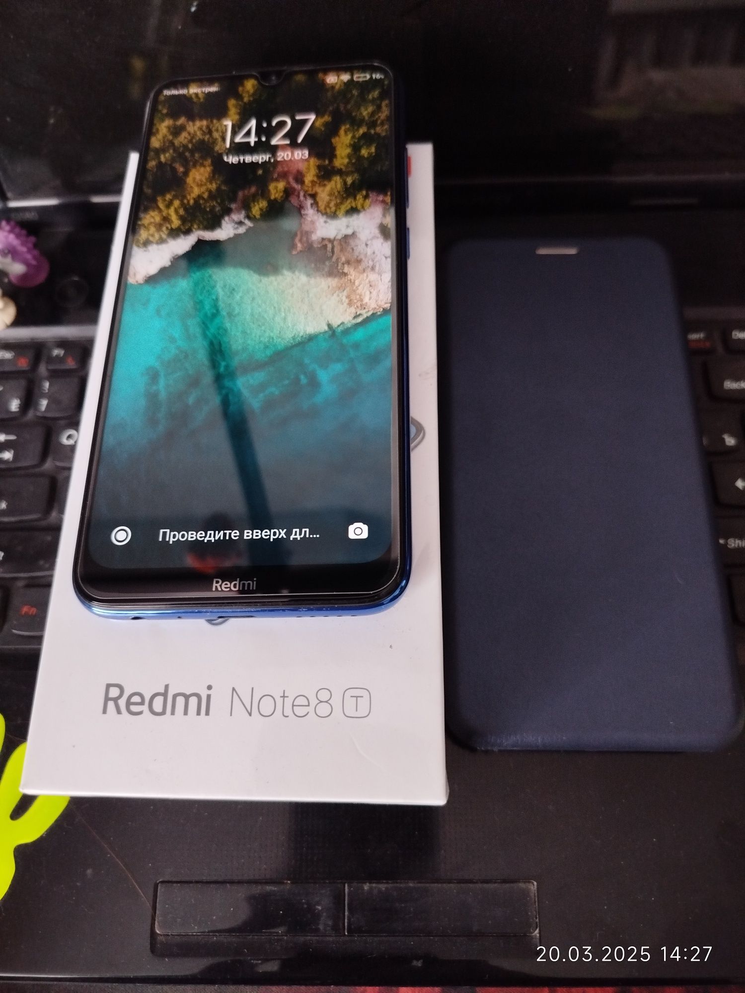 Продам в новом состоянии свой телефон Redmi Notе 8Т