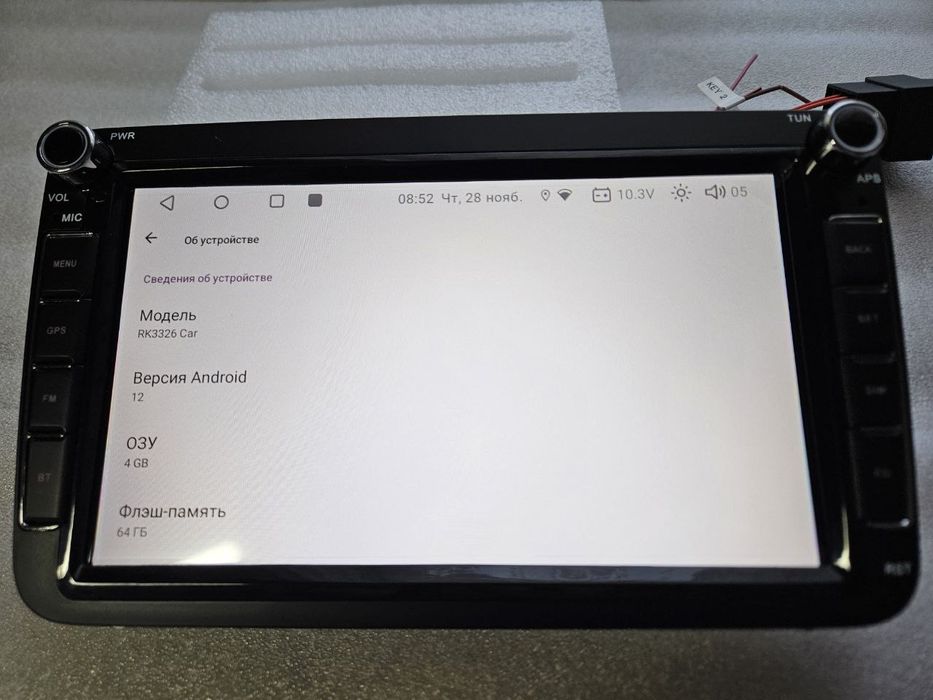 Автомагнітола 4/64 DSP_TDA7851 Volkswagen Skoda Seat Android+Камера