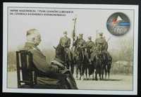 Pocztówka Odznaka 7. Pułk Ułanów Lubelskich 1938 r. II RP reprint