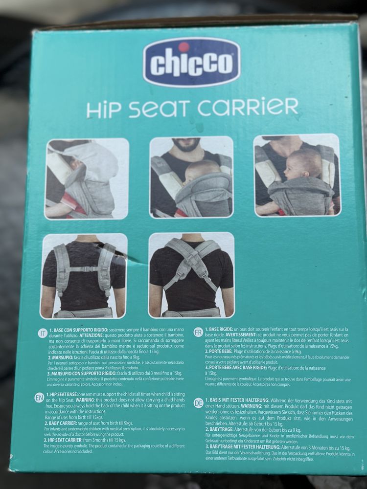 Ергорюкзак Chicco Hip Seat Carrier 3 в 1 (0+)