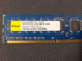 Pamięć RAM ddr 3 2gb do PC