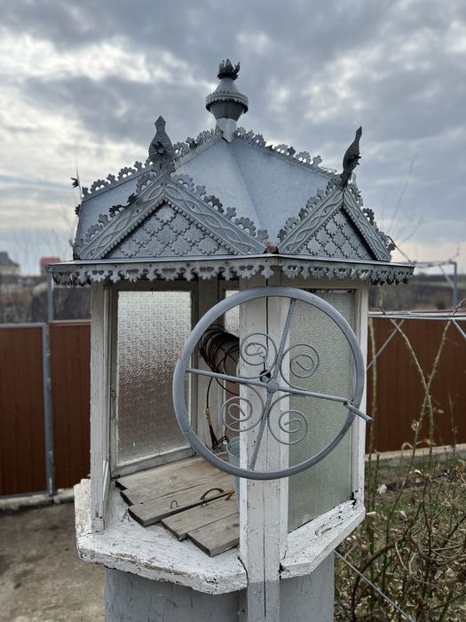 Вершок на криницю, корба