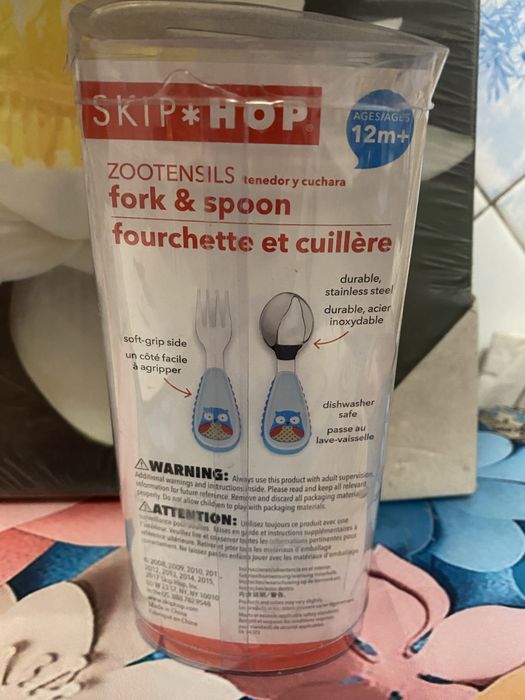 Продам дитячий набір