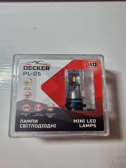 Лампа Decker PL-05 hb4