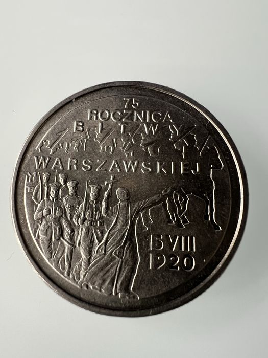 Moneta 2 zł - 75 rocznica Bitwy Warszawskiej