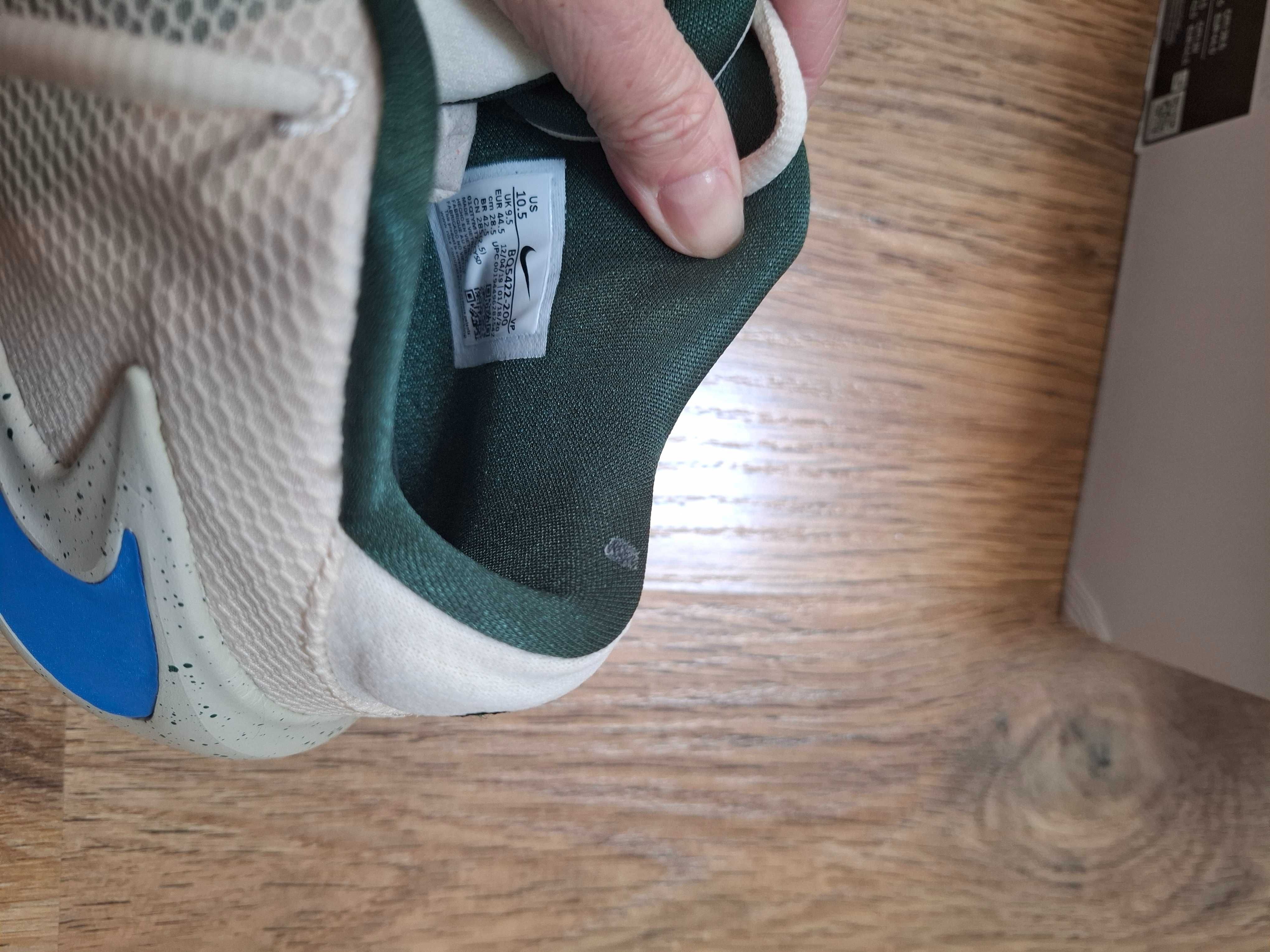 Nike Zoom Freak 1 Cream City Giannis Antetokounmpo
