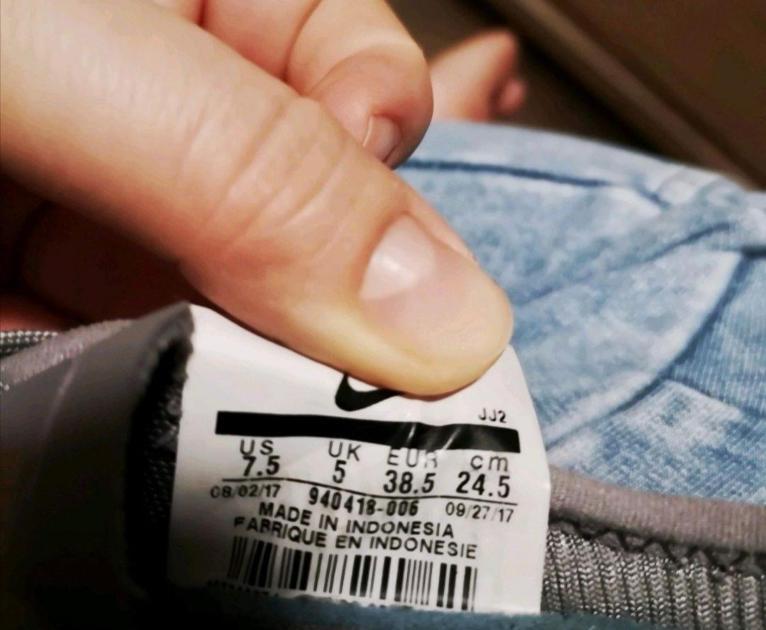 Adidasy 'Nike' 38.5 złoty znaczek