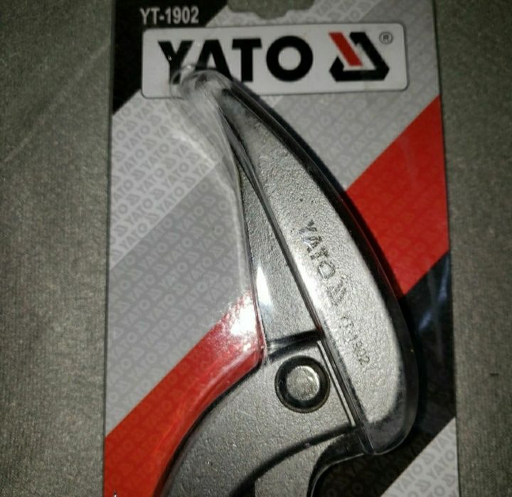 Пеликаны 300 мм. ПОЛЬША