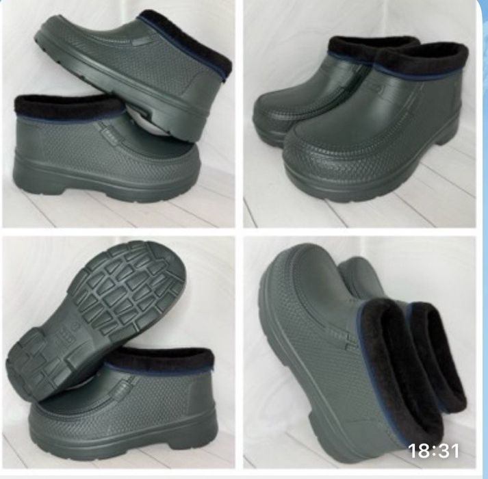Чоловічі калоші утеплені Чорні та хакі (41-46)