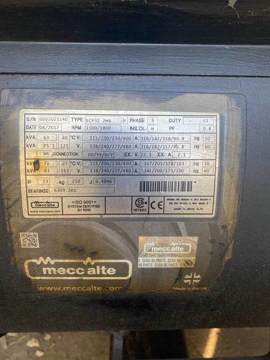 Продам Генератор