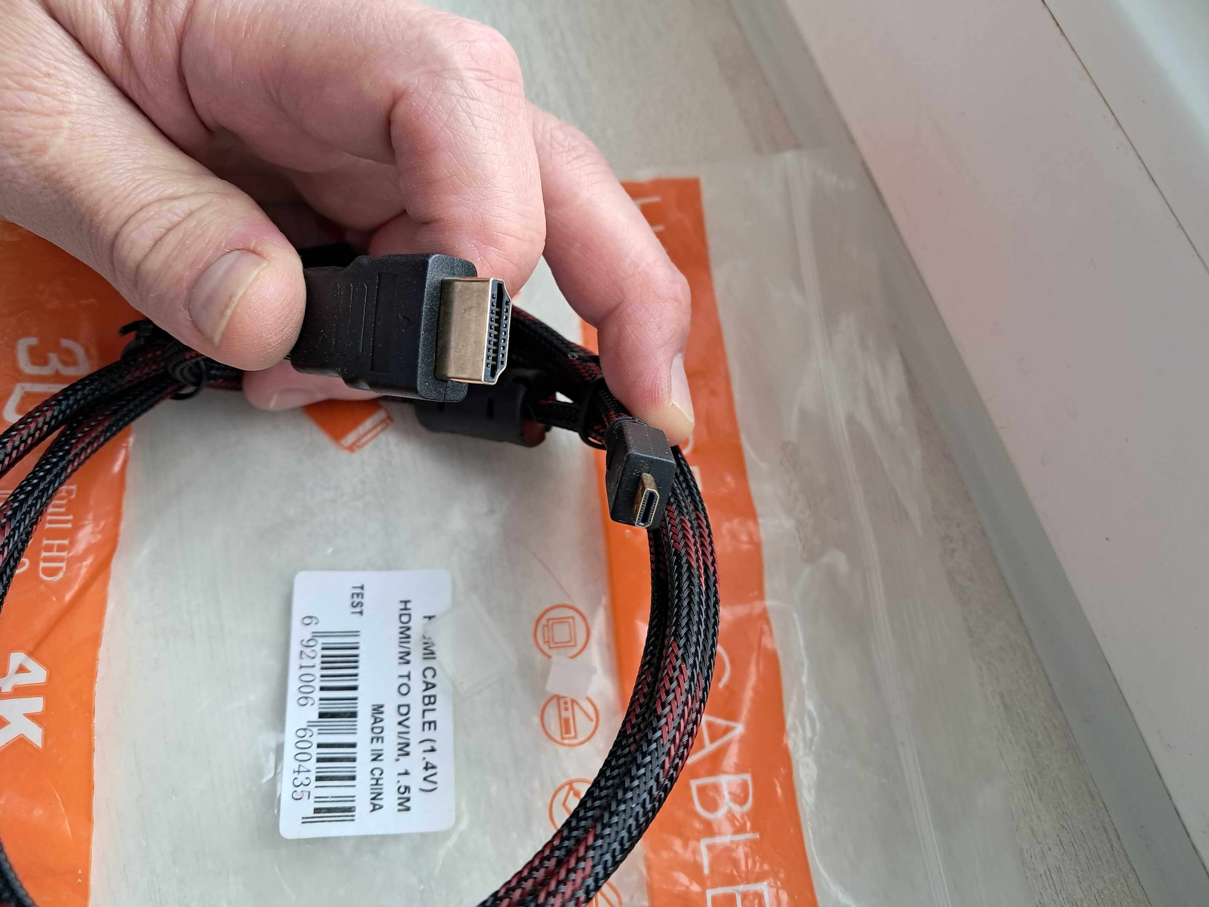 Кабель HDMI - DVI/M. длина 1.5 м