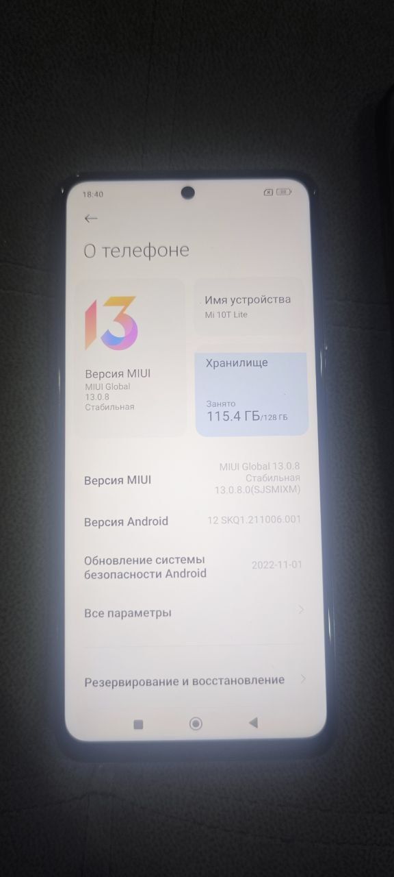 Xiaomi mi 10T lite ,в хорошем состоянии  6+2/ 128 Гб памяти