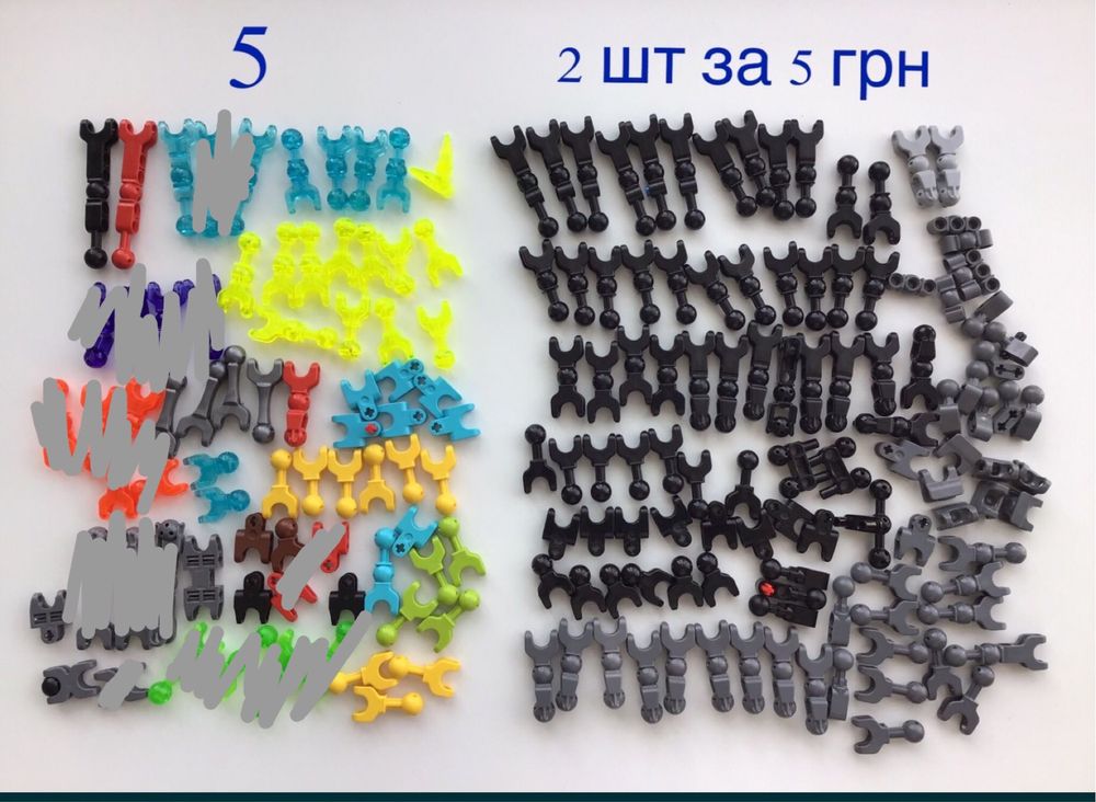 Lego bionicle, детали
