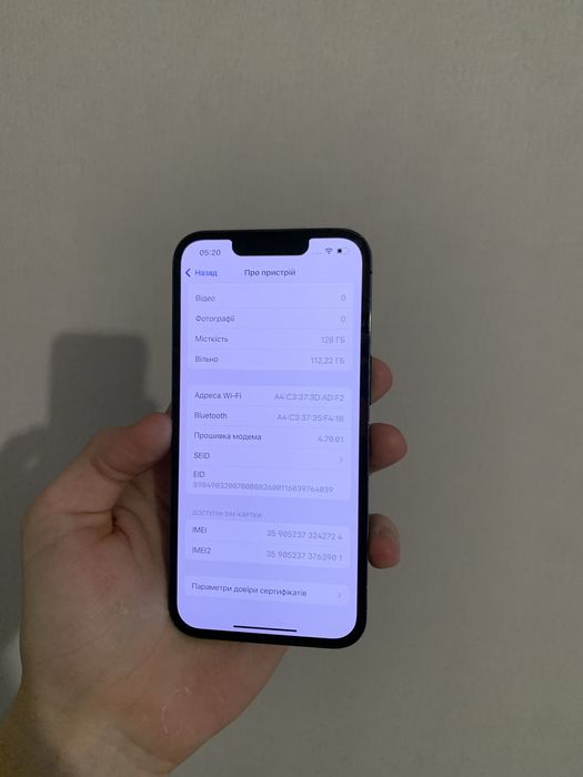 iPhone 13 Pro 128 GB NeverLock