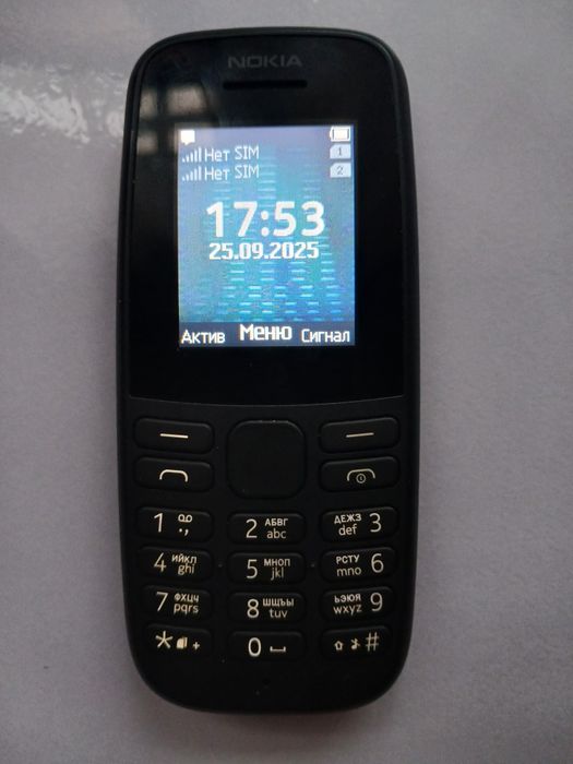 Nokia TA 1174 телефон + зарядное, nokia 101 + зарядное