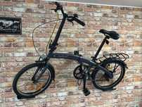 Rower Btwin Bfold 7 składany