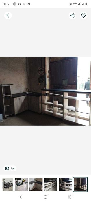 Барна стійка вживана