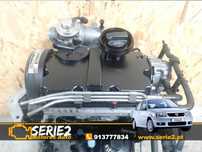 Motor VW Polo 1.4 TDI [ AMF ]