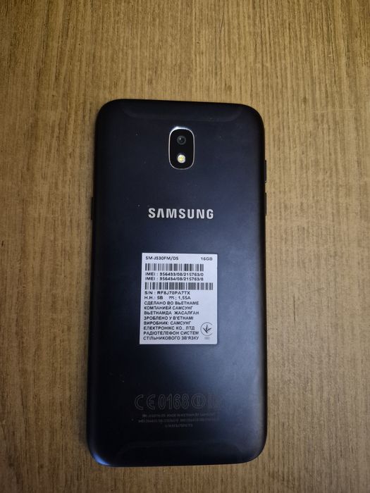 Продам телефон samsung