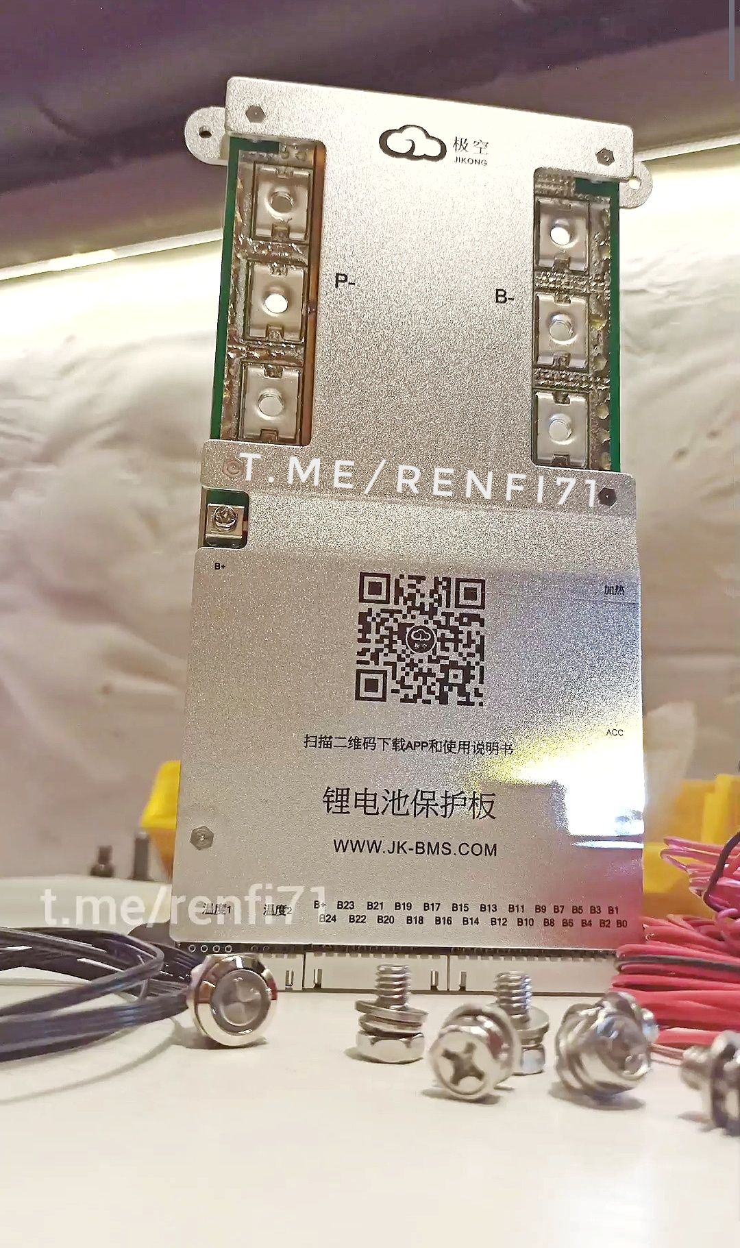 Jk smart bms 8-24s 300(600A) смарт бмс с балансиром
