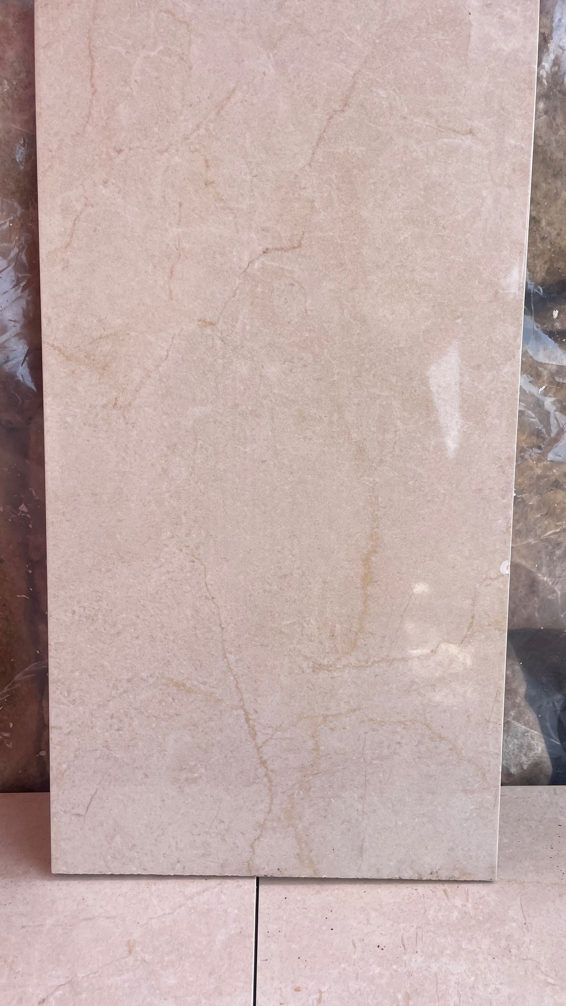 Revestimento cerâmico GRESART Game Of Stones Crema Marfil 30x60 cm