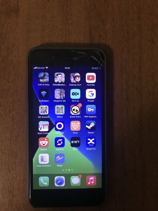 Продам iPhone 7 plus 128 GB