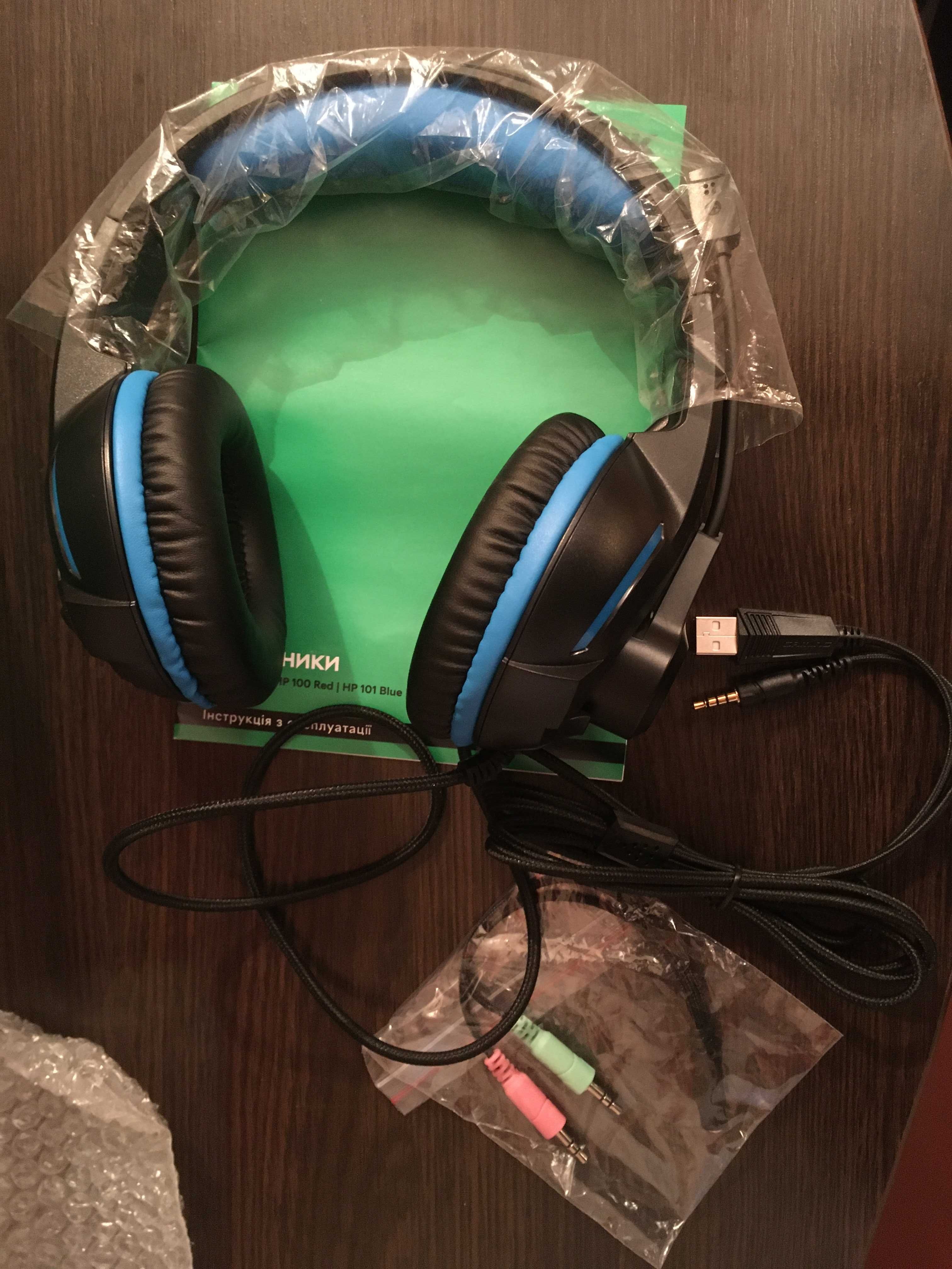 Наушники RZTK HP 100 Blue