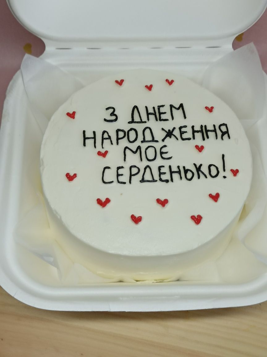 Торти на замовлення