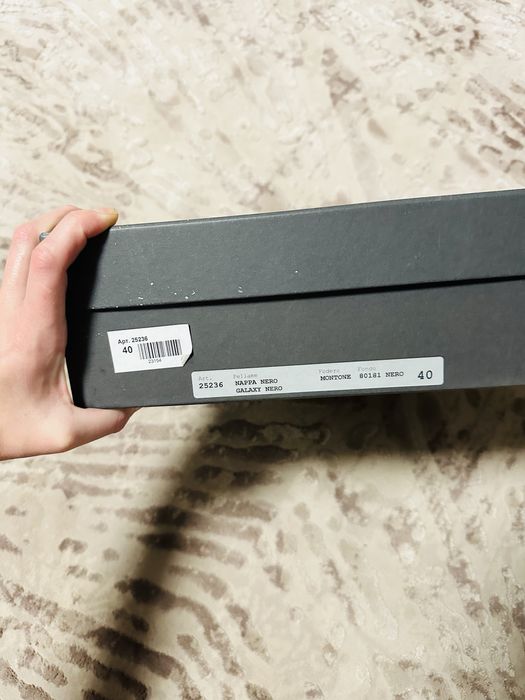 Ботинки  Casadei