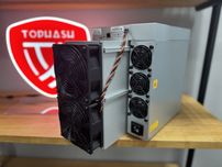Асік-майнер Bitmain Antminer KS5 Pro 20-21Th, 3000W asic KHeavyHash