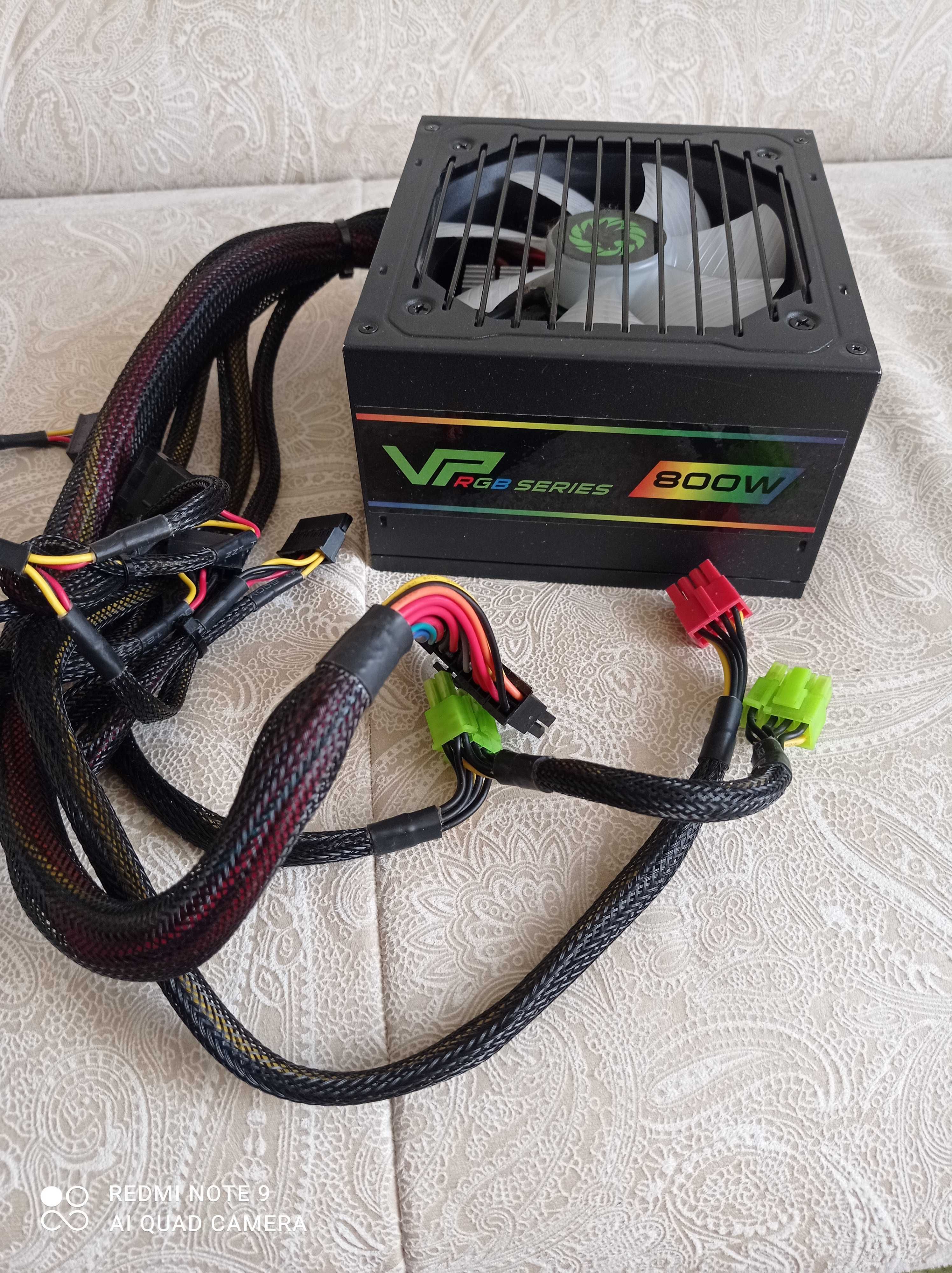 Корпус ПК с БП RGB 800 вт + игровая мышь