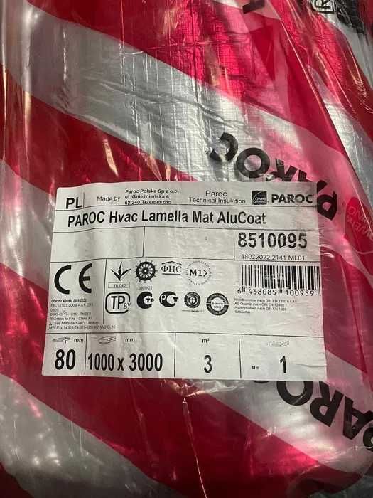Wełna izolacja ALU LAMELLA MAT 80mm 3m2