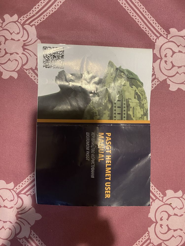 Каска Британия, размер L