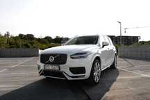 Volvo XC 90 Volvo XC90 T6 AWD Inscription | 7-osobowy | Pneumatyka | Skóra | 2018