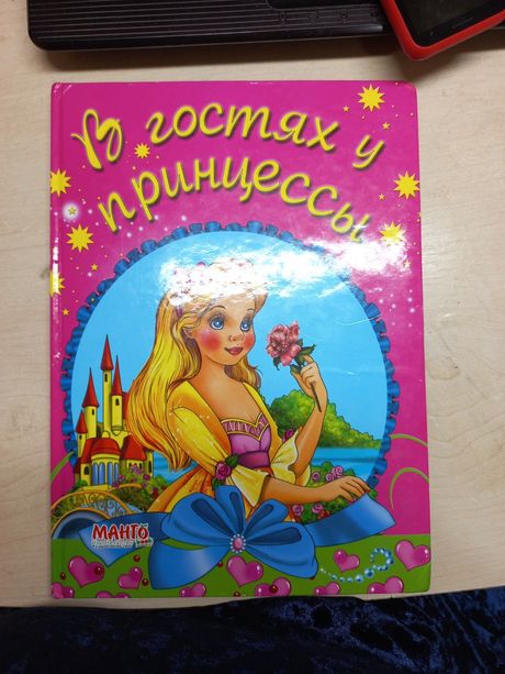 Продам новые книги