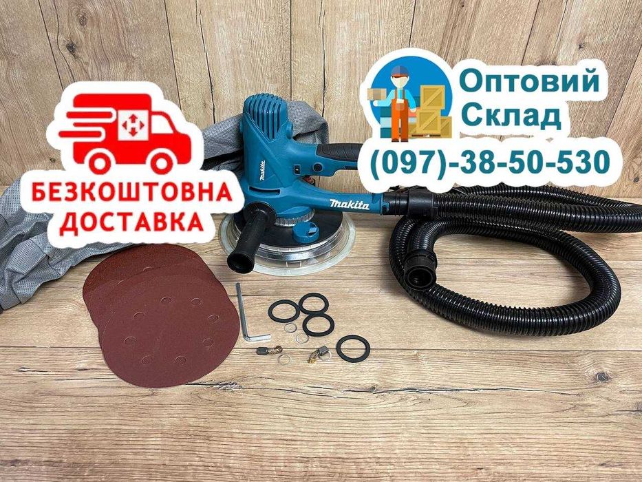 Шлифмашина для стен и потолков жираф Makita DSL500 2000Вт Румуния