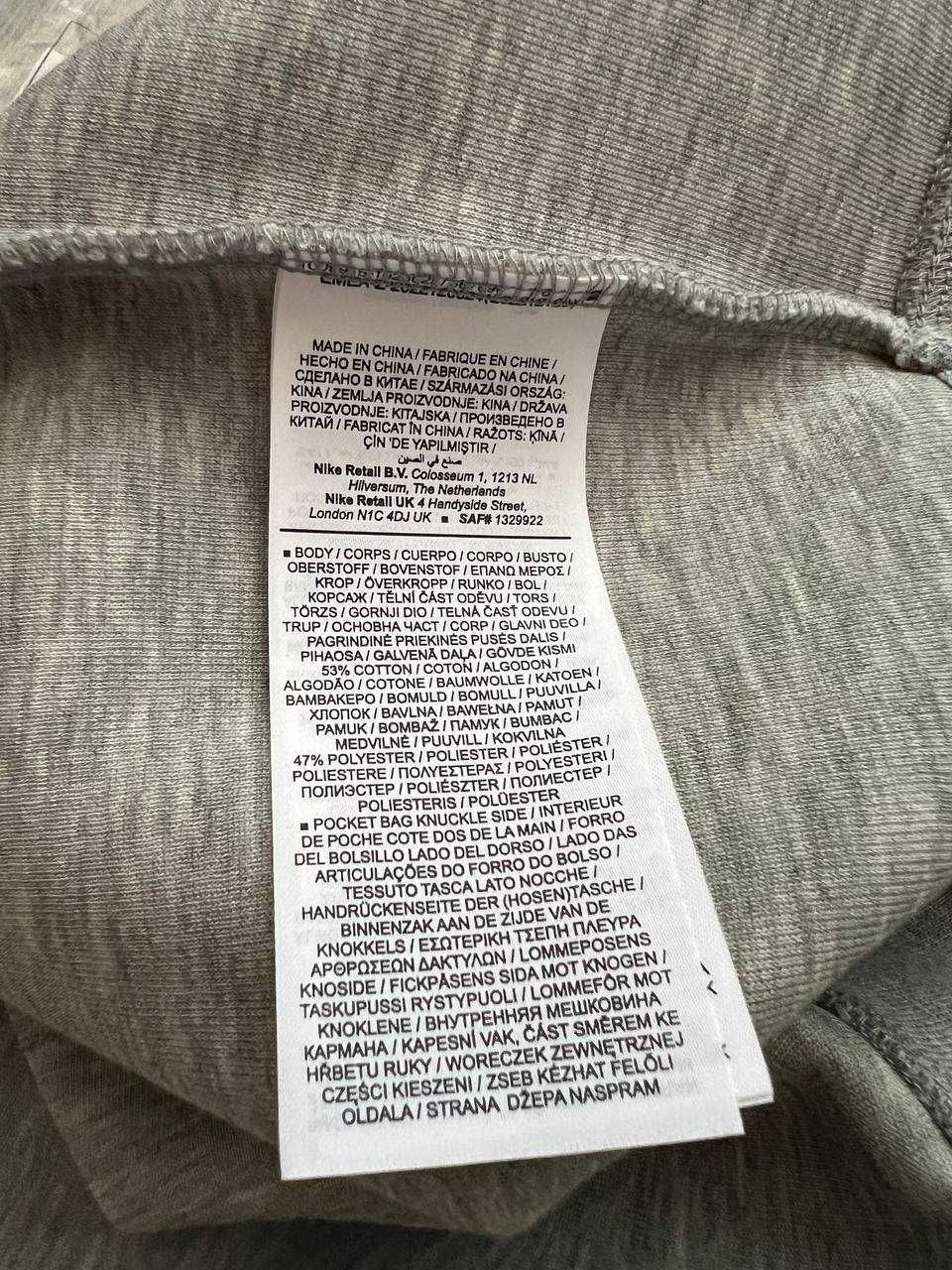 ОРИГІНАЛ! Кофта Nike Tech Fleece Fz Wr M | FB7921-064