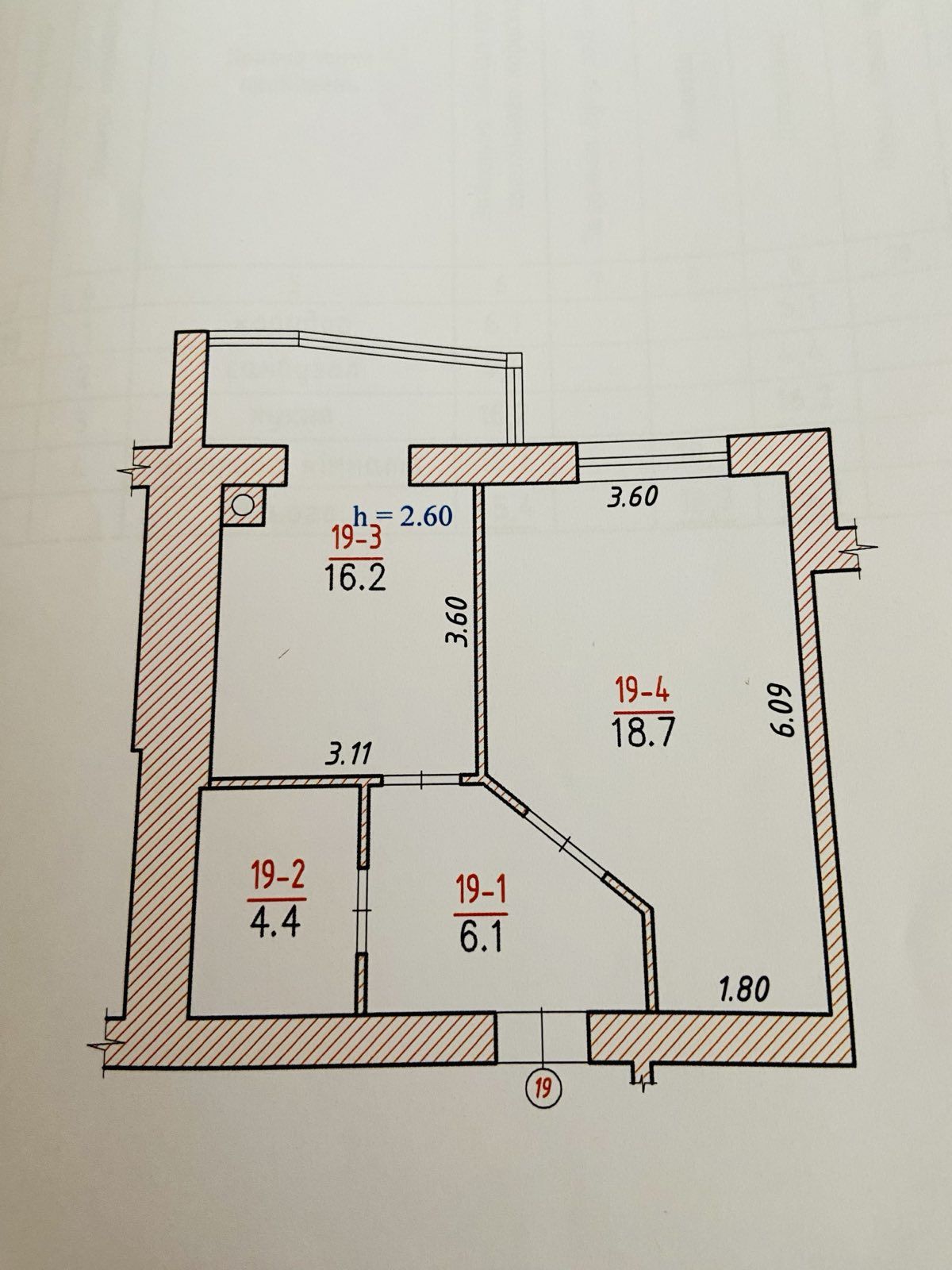 Продається 1 кімнатна квартира. Центр.