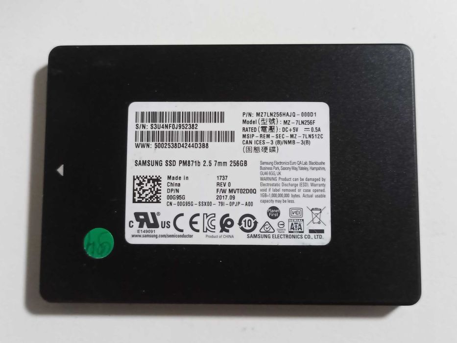 256GB 2.5" Samsung SATA3 SSD в чудовому стані