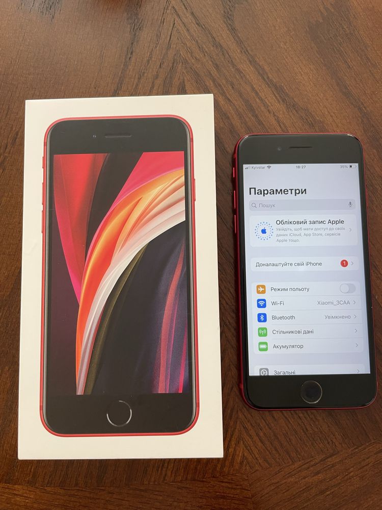 IPHONE SE 2020 Product RED