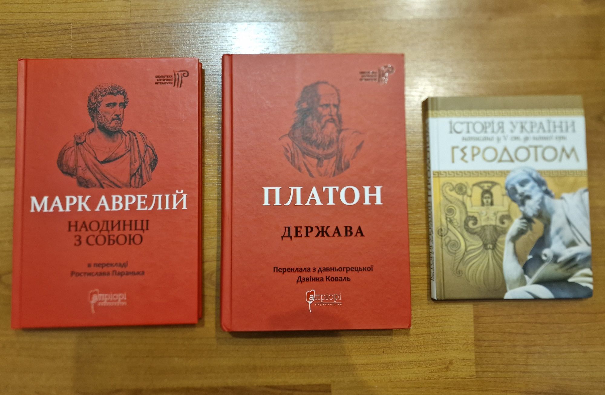 Книги Пьюзо, Ілляхов, Аврелій, Лем, Сакс
