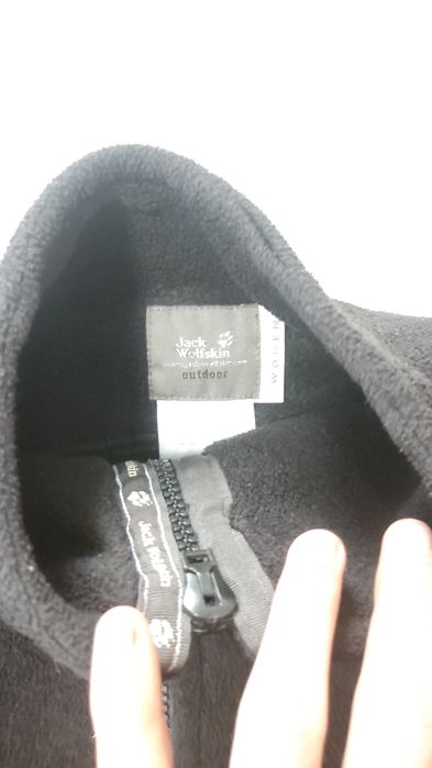 фліска Джек Вулскін