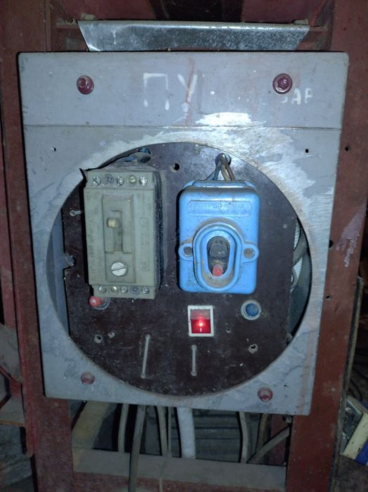 Продам пилораму многофункциональную (Илларионово, Днепр)рабочую, состо