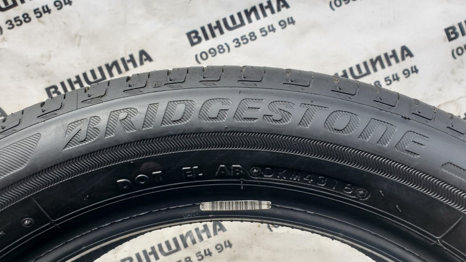 Шини 175/60 R 16 Bridgestone Ecopia. Літо комплект. Колеса склад.