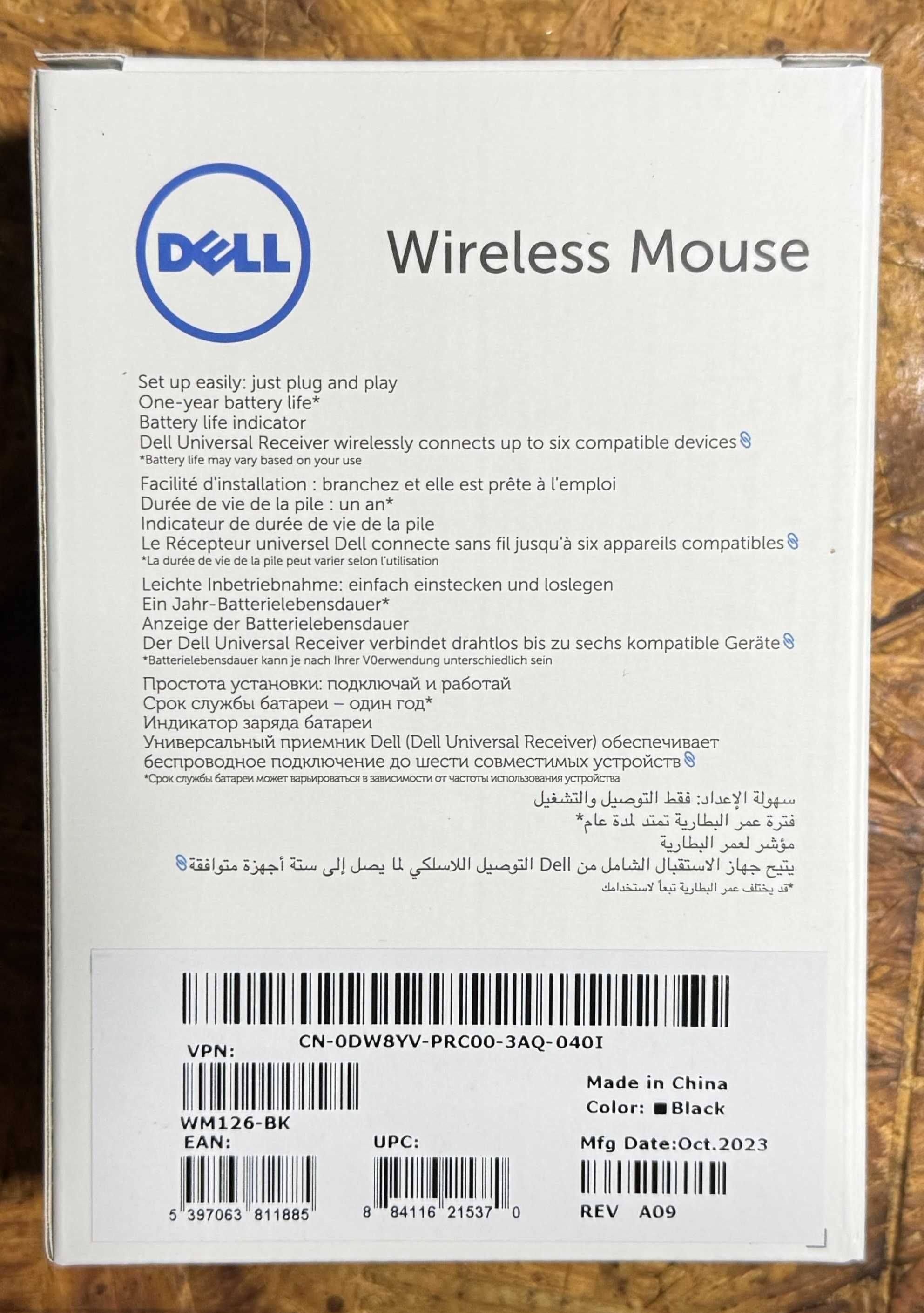 Myszka bezprzewodowa Dell WM126 czarna - nowa