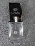Pusty flakon po perfumach  Versace Pour Homme 200ml wraz z pudełkiem.